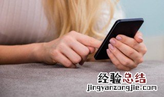 高冷御姐网名3个字 高冷御姐网名三个字