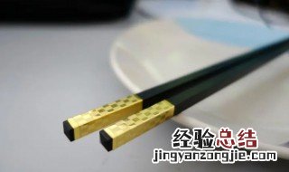 合金筷子第一次使用应该怎么清洗 合金筷子第一次使用前怎么清洗