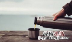 保温杯里的干燥剂用热水泡了还能用吗 保温杯里的干燥剂用热水泡了怎么办