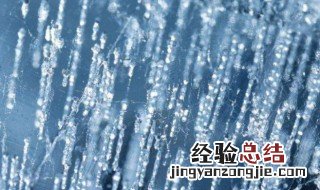 为什么冷水解冻比热水解冻要快 为什么冷水解冻更快