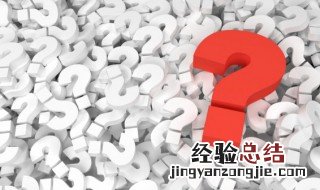 201314代表什么意思 2013114是什么意思