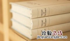 女宝宝个性名字 女宝宝个性名字大全