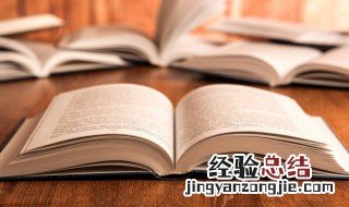 追星文案温柔治愈 追星文案