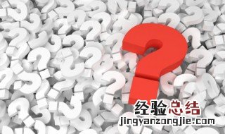 平安银行互联网账户是什么意思 互联网账户是什么意思