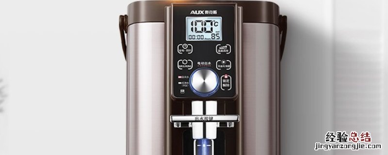 恒温壶保持45度要多少电