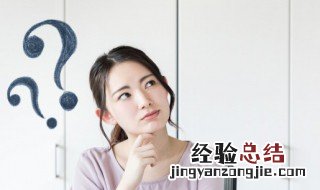 孩子叛逆送到叛逆学校出来后会怎么样 强制送孩子去叛逆学校可以吗