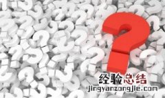 什么是隐身技术确切的界定 什么是隐身技术