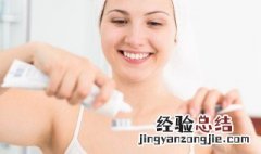 牙膏没拆封过期能用么 过期牙膏的十大妙用