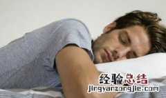 梦见以前住过的老房子是什么意思 梦见以前住过的老房子