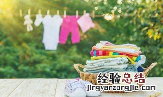 衣服染上油怎么洗 衣服染上油污怎么办