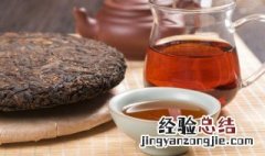 饼茶保存方法 饼茶储存方法