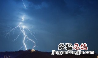 在室外时遇到雷雨天气如何应对 在室外时遇到雷雨天气如何应对防护