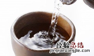 小玻璃杯一杯白酒几两 一小杯白酒是几两