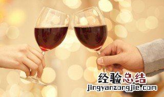 焦亚硫酸钾和二氧化硫红酒哪个好 高档红酒有焦亚硫酸钾吗