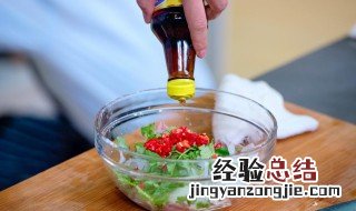 鱼露调料起什么作用 鱼露调料的作用和用法视频