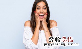 超级好听的小姐姐网名带符号 超级好听的小姐姐网名