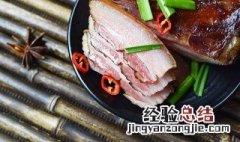 腊肉切开发彩色正常吗? 腊肉晶莹剔透是什么原因