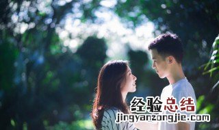 女朋友难过安慰的话 女朋友难过安慰的话语