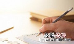 特别有个性的情侣网名 特别有个性的情侣网名两个字