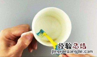 茶渍怎样清洗 五种方法教给你