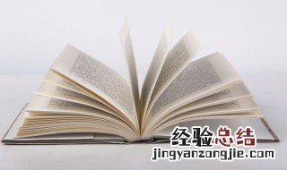 真正的好朋友经典语录 关于真正的好朋友句子