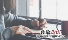 表达手受伤幽默说说 调侃手受伤的说说