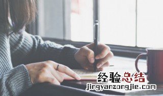 表达手受伤幽默说说 调侃手受伤的说说