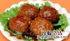 肉丸子生冻还是熟冻 肉丸子生冻还是熟冻好