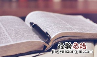 清纯又好听的单字女生名字大全 清纯又好听的单字女生名字