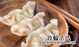 大年初一吃饺子作文300字 大年初一吃饺子