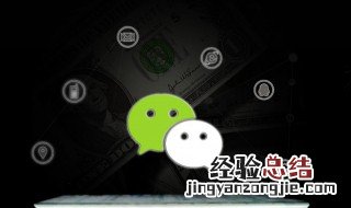 特别可爱的微信网名男 特别可爱的微信网名