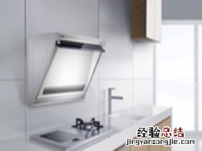 奥克斯燃气灶怎么拆装