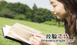简短的文案 简短温柔句句倾心