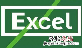 excel中求合格率 excel求合格率技巧