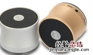 迷你蓝牙扬声器怎么选 迷你蓝牙扬声器怎么选型号