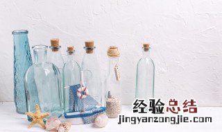 水瓶盖子打不开怎么办 水瓶盖子打不开怎么办图片