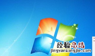 电脑隐藏的文件怎么找出来win7 电脑隐藏的文件怎么找出来