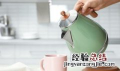 养生壶多久清洗一次 养生壶第一次使用该怎么清洗