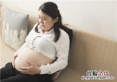 孕妇落枕了怎么办 孕妇落枕了怎么办小窍门