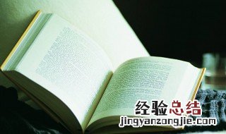 好听的现代女孩名字两个字 好听的现代女孩名字