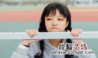 女子清冷仙气的古风网名 古风女子仙气清冷个性网名