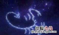 最变态的星座排行 天蝎竟居第一位