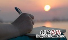 关于感情的伤感扎心语录图片 关于感情的伤感扎心语录