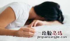 家中急事什么理由最好 请假理由大全