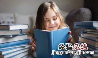 优美动听有诗意的女宝宝名字大全 优美动听有诗意的女宝宝名字