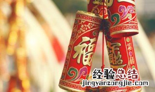 大年三十出生的人 大年三十出生的人属什么