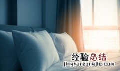 乳胶枕的选择技巧是什么 乳胶枕的选择技巧是什么意思