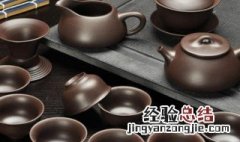 功夫茶具怎样清洗 功夫茶茶具怎么清洗