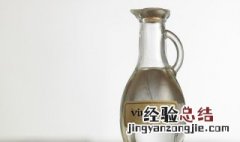 泡黑豆用什么醋最好 泡黑豆用哪种醋好呢