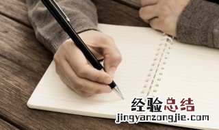 悦字五行属什么 月字五行属什么